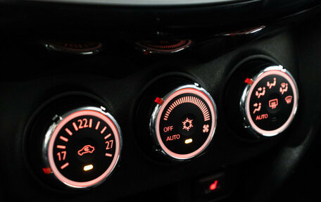 Mitsubishi ASX I рестайлинг, 2014 год, 1 089 898 рублей, 16 фотография