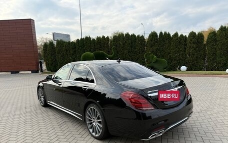 Mercedes-Benz S-Класс, 2014 год, 3 849 000 рублей, 5 фотография