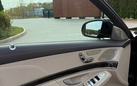 Mercedes-Benz S-Класс, 2014 год, 3 849 000 рублей, 13 фотография