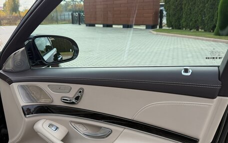 Mercedes-Benz S-Класс, 2014 год, 3 849 000 рублей, 10 фотография