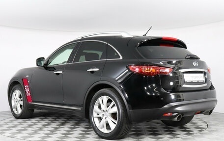 Infiniti QX70, 2015 год, 3 500 000 рублей, 7 фотография