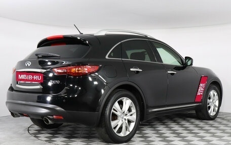 Infiniti QX70, 2015 год, 3 500 000 рублей, 5 фотография