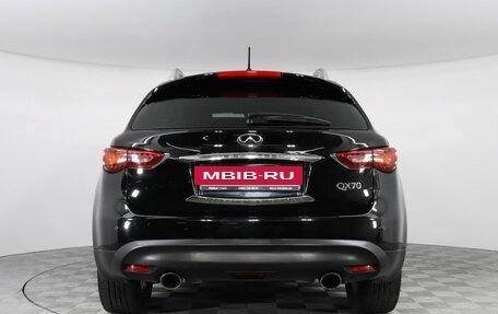 Infiniti QX70, 2015 год, 3 500 000 рублей, 6 фотография