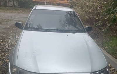 Daewoo Nexia I рестайлинг, 2010 год, 190 000 рублей, 1 фотография