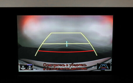 Lexus RX IV рестайлинг, 2021 год, 5 750 000 рублей, 20 фотография