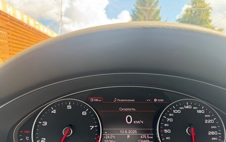 Audi A6, 2014 год, 2 100 000 рублей, 10 фотография
