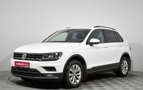Volkswagen Tiguan II, 2020 год, 2 159 000 рублей, 1 фотография