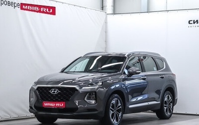Hyundai Santa Fe IV, 2018 год, 2 599 000 рублей, 1 фотография