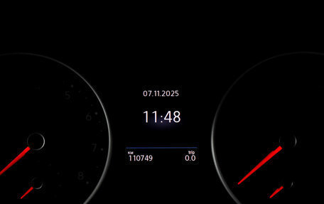 Volkswagen Tiguan II, 2020 год, 2 159 000 рублей, 19 фотография