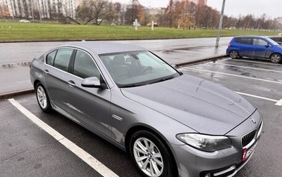 BMW 5 серия, 2014 год, 2 390 000 рублей, 1 фотография