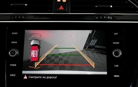 Volkswagen Tiguan II, 2020 год, 2 159 000 рублей, 17 фотография