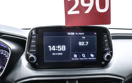 Hyundai Santa Fe IV, 2018 год, 2 599 000 рублей, 19 фотография