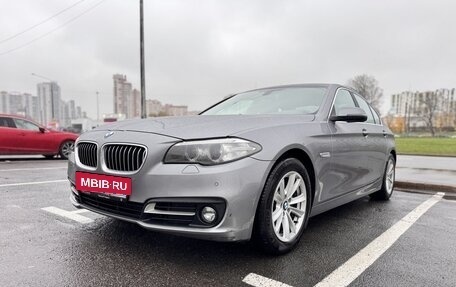 BMW 5 серия, 2014 год, 2 390 000 рублей, 4 фотография