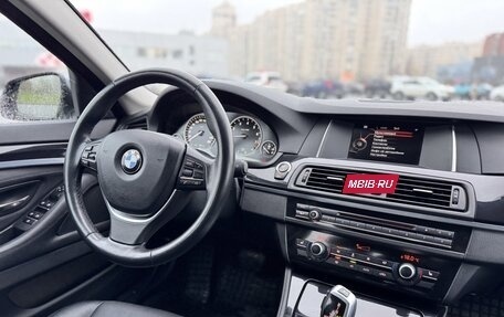 BMW 5 серия, 2014 год, 2 390 000 рублей, 24 фотография