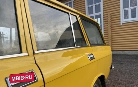 Москвич 2137, 1983 год, 350 000 рублей, 7 фотография