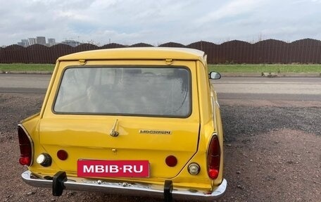 Москвич 2137, 1983 год, 350 000 рублей, 5 фотография