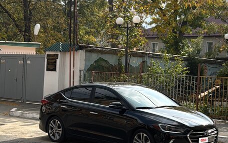 Hyundai Elantra VI рестайлинг, 2016 год, 1 360 000 рублей, 2 фотография