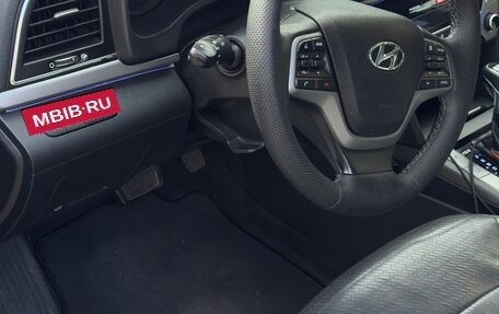 Hyundai Elantra VI рестайлинг, 2016 год, 1 360 000 рублей, 7 фотография