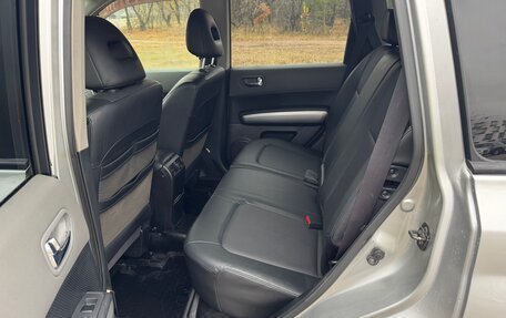 Nissan X-Trail, 2007 год, 820 000 рублей, 15 фотография