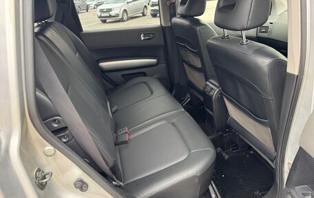 Nissan X-Trail, 2007 год, 820 000 рублей, 16 фотография