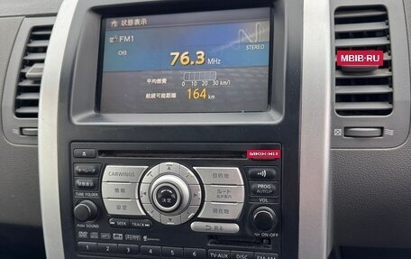 Nissan X-Trail, 2007 год, 820 000 рублей, 10 фотография