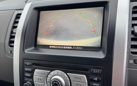 Nissan X-Trail, 2007 год, 820 000 рублей, 18 фотография