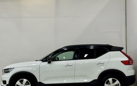 Volvo XC40 I, 2019 год, 2 829 000 рублей, 3 фотография