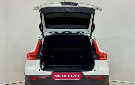 Volvo XC40 I, 2019 год, 2 829 000 рублей, 6 фотография