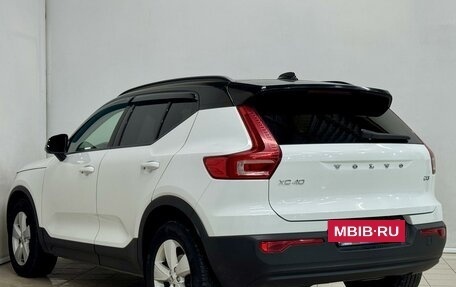 Volvo XC40 I, 2019 год, 2 829 000 рублей, 4 фотография