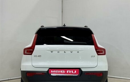 Volvo XC40 I, 2019 год, 2 829 000 рублей, 5 фотография