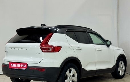 Volvo XC40 I, 2019 год, 2 829 000 рублей, 8 фотография