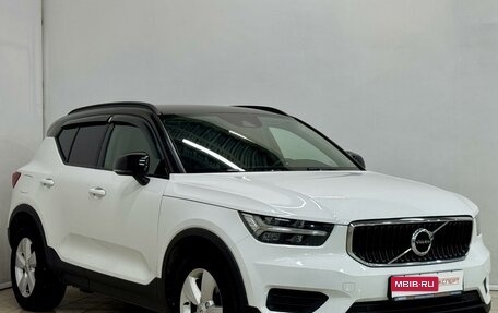 Volvo XC40 I, 2019 год, 2 829 000 рублей, 10 фотография