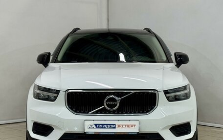 Volvo XC40 I, 2019 год, 2 829 000 рублей, 11 фотография