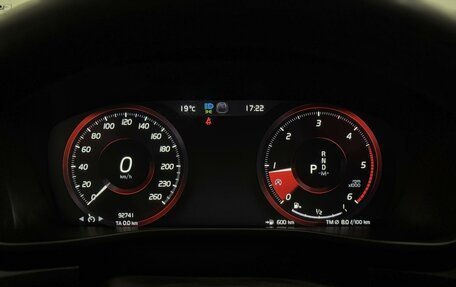 Volvo XC40 I, 2019 год, 2 829 000 рублей, 12 фотография