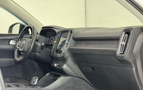 Volvo XC40 I, 2019 год, 2 829 000 рублей, 16 фотография