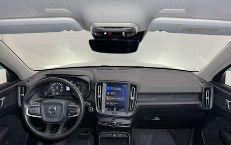 Volvo XC40 I, 2019 год, 2 829 000 рублей, 14 фотография