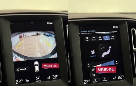 Volvo XC40 I, 2019 год, 2 829 000 рублей, 13 фотография