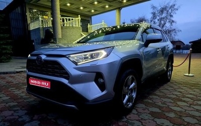 Toyota RAV4, 2019 год, 3 700 000 рублей, 1 фотография