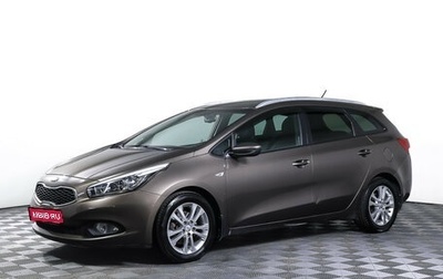 KIA cee'd III, 2013 год, 1 387 000 рублей, 1 фотография