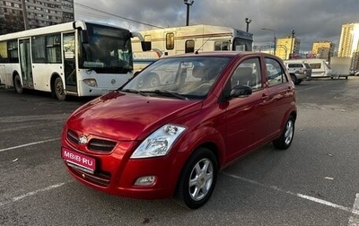 FAW V2, 2013 год, 330 000 рублей, 1 фотография