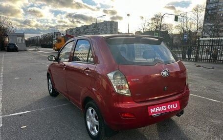 FAW V2, 2013 год, 330 000 рублей, 4 фотография