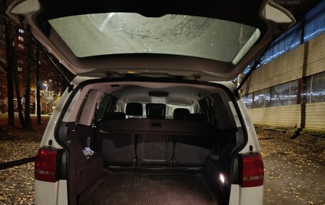 Volkswagen Touran III, 2012 год, 880 000 рублей, 2 фотография