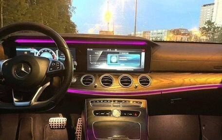 Mercedes-Benz E-Класс, 2018 год, 2 899 000 рублей, 9 фотография