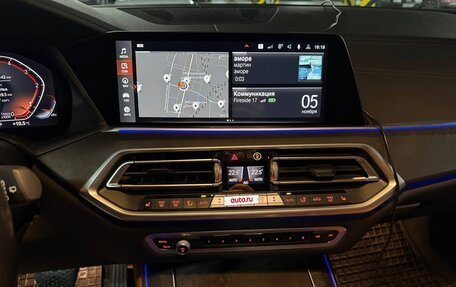 BMW X5, 2020 год, 6 200 000 рублей, 14 фотография