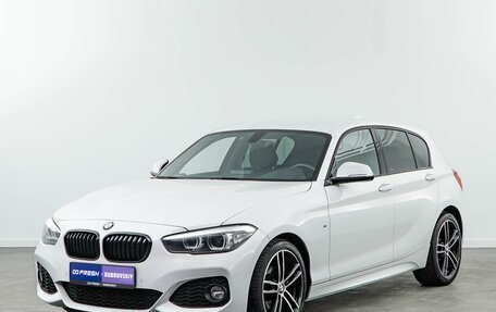 BMW 1 серия, 2019 год, 2 294 077 рублей, 5 фотография