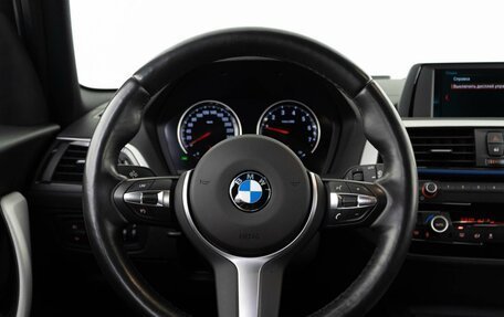 BMW 1 серия, 2019 год, 2 294 077 рублей, 12 фотография