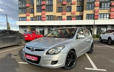 Hyundai i30 I, 2009 год, 750 000 рублей, 1 фотография