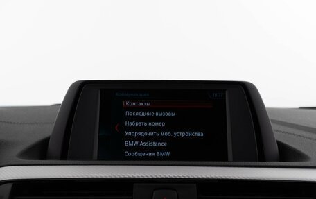 BMW 1 серия, 2019 год, 2 294 077 рублей, 23 фотография