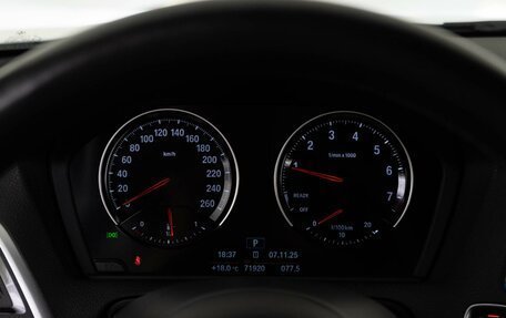 BMW 1 серия, 2019 год, 2 294 077 рублей, 24 фотография