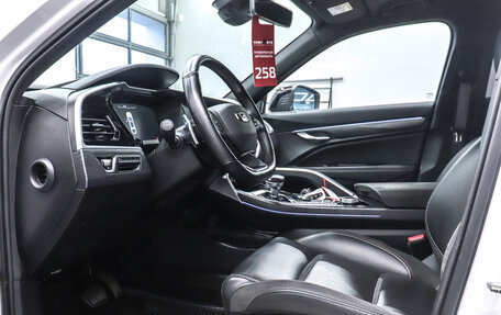 Geely Tugella FY11, 2023 год, 3 130 000 рублей, 11 фотография